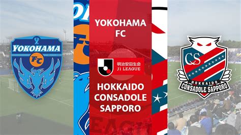 yokohama fc vs